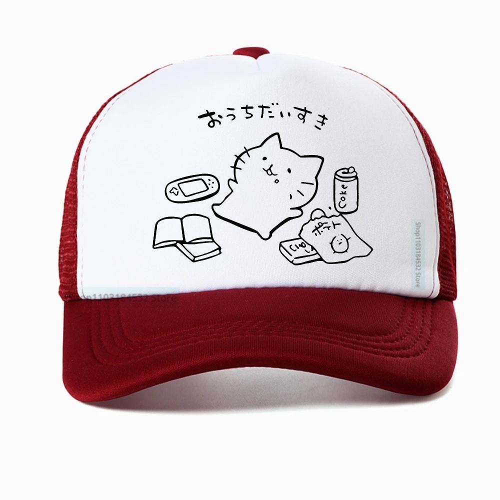 Japanese Style No Plan Cat Print baseball cap for Unisex Women Funny Summer snapback hats Kawaii Kitty Cat Lover Breathable hat
