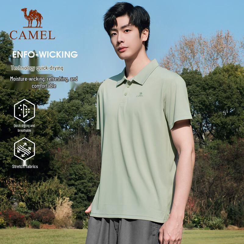 Unisex Quick-Dry Outdoor Polo T-Shirt