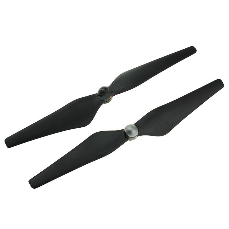 Self-Locking Propeller Blades for 2212/2216 Motors
