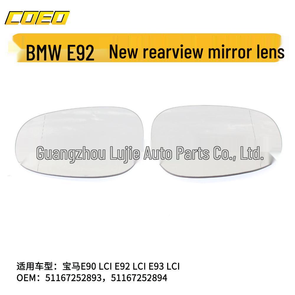 

BMW E90/E92 Rearview Mirror Lens White/Blue (51167252893) Right