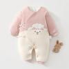 Garden Little Rabbit 120g Pure Cotton Padded Butterfly Bodysuit for Newborns - Autumn/Winter Collection