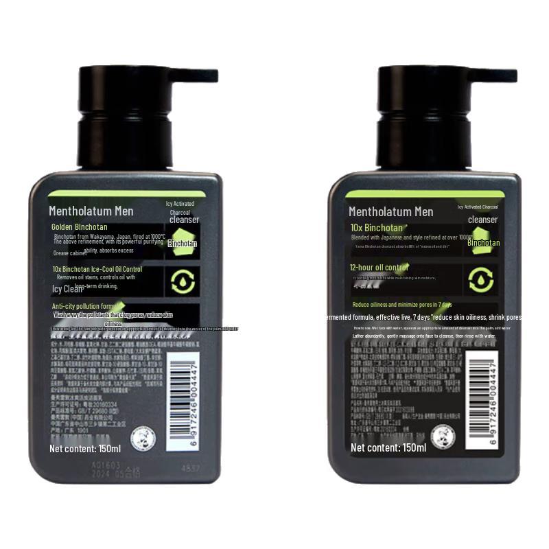 Mentholatum Men's Icy Fresh Active Carbon Facial Cleanser