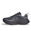 Bondi 8 Fabric Low Top Casual Trail Running Shoes Unisex Charcoal Gray 1155391-CYG