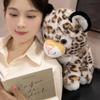 24Cm Leopard Doll Plush Toy Sitting Kawaii Wild Animal Plushie Companion Appeasing Birthday Gift