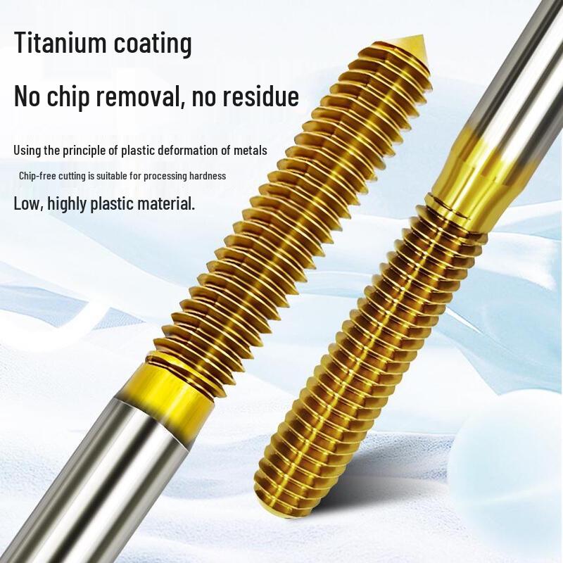 Jundingying Metric Titanium Extrusion Tap
