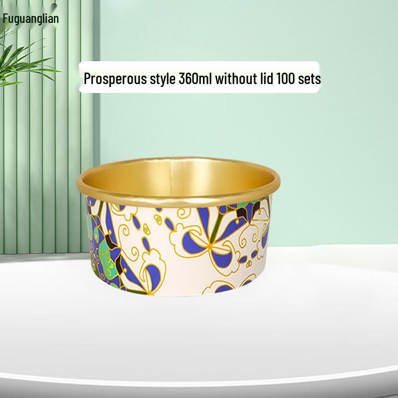 

360ml Gold-Effect Plastic Takeaway Bowls, 100-Pack (Lids Not Included)
