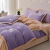 Four-Piece Set Of High-Gram Milk Fleece,4-Pcs Set Of Thickened Milk Fleece,4-Pcs Set Of Maternal And Infant Grade Farley Fleece, Class A