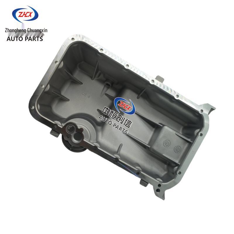 Changan CX20, New Benben, CS15, 2018 Yuexiang E12 Aluminum Front Oil Pan (FWD)