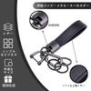 Keychain Car Keychain Genuine Leather Cowhide Car Key Ring Car Key Case Smart Key Compatible Loss Prevention Stylish Unisex Black [cqpfwye]