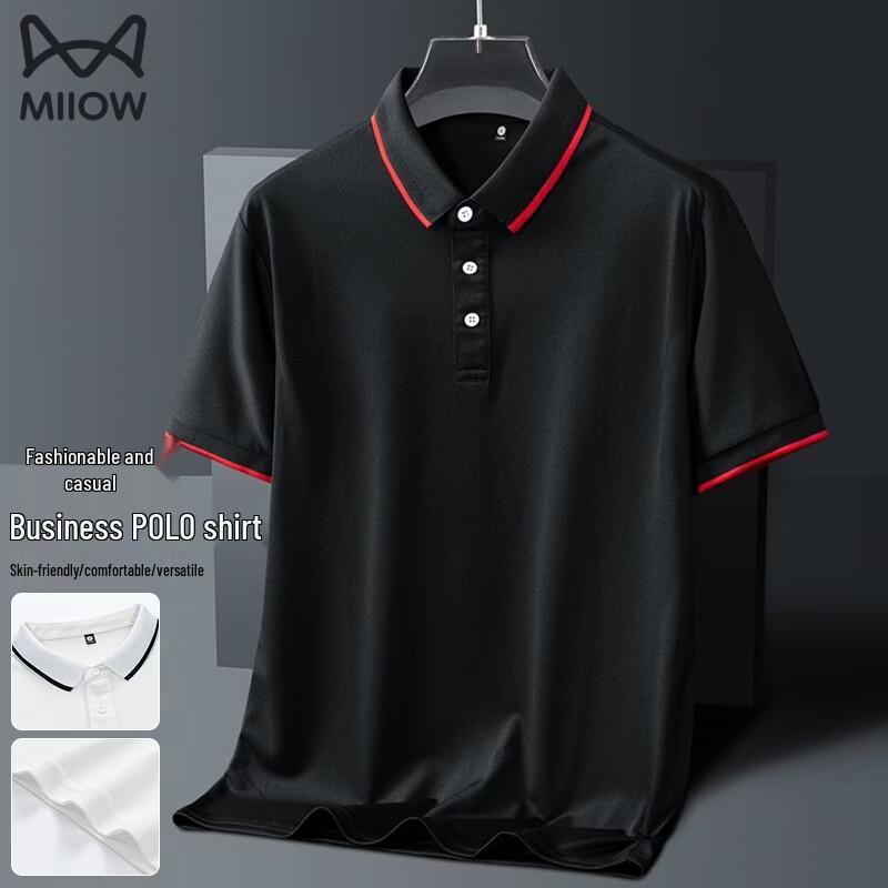 MiiOW Men s Contrast Collar Business Casual Polo Shirt 5XL