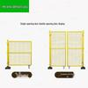 Shengjunzhe Modular Warehouse Partition and Safety Fence System