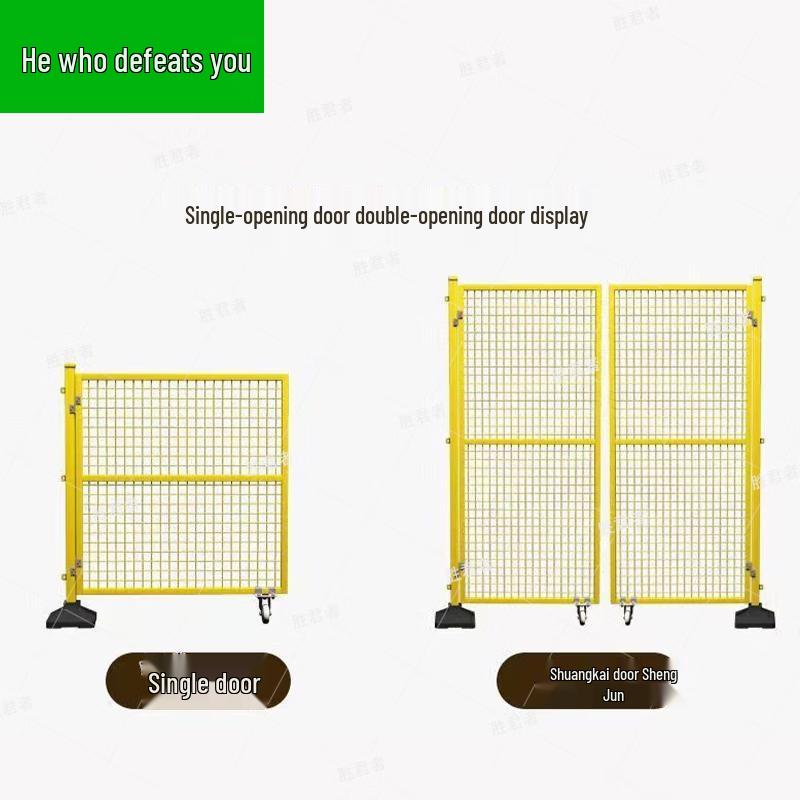 Shengjunzhe Modular Warehouse Partition and Safety Fence System