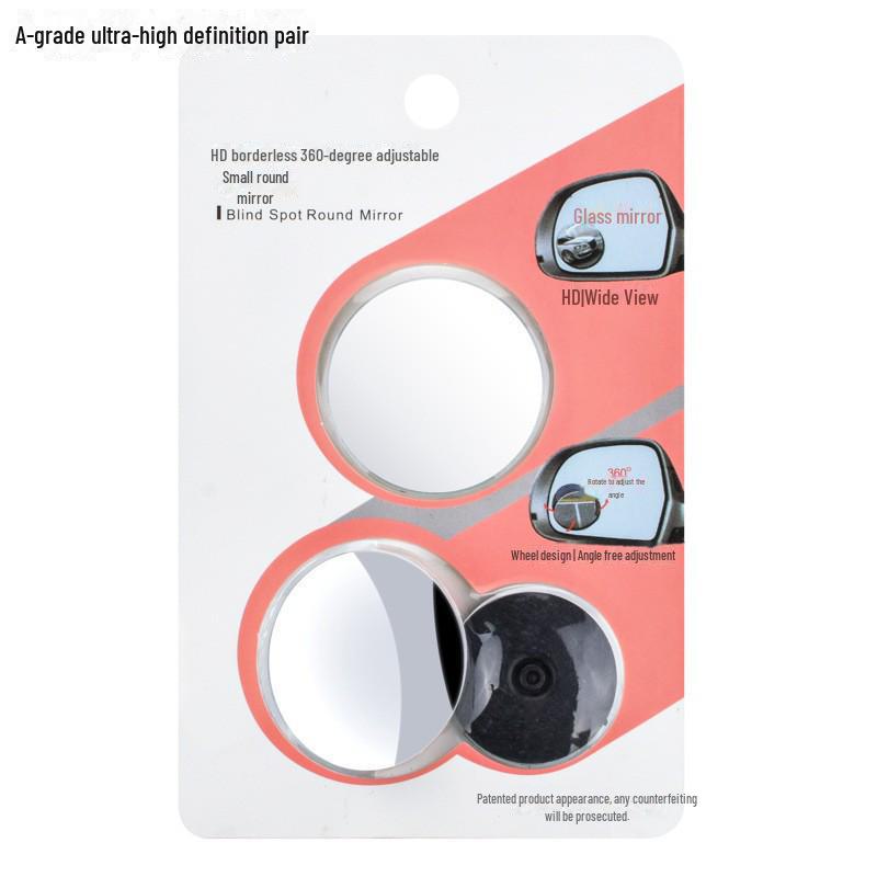 

Небольшое круглое зеркало для автомобиля с обзором 360 градусов, светоотражающее устройство высокой четкости для движения задним ходом и устранения слепых зон.