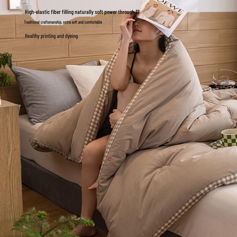 

Jiu Zhou Lu Fiber Winter Quilt