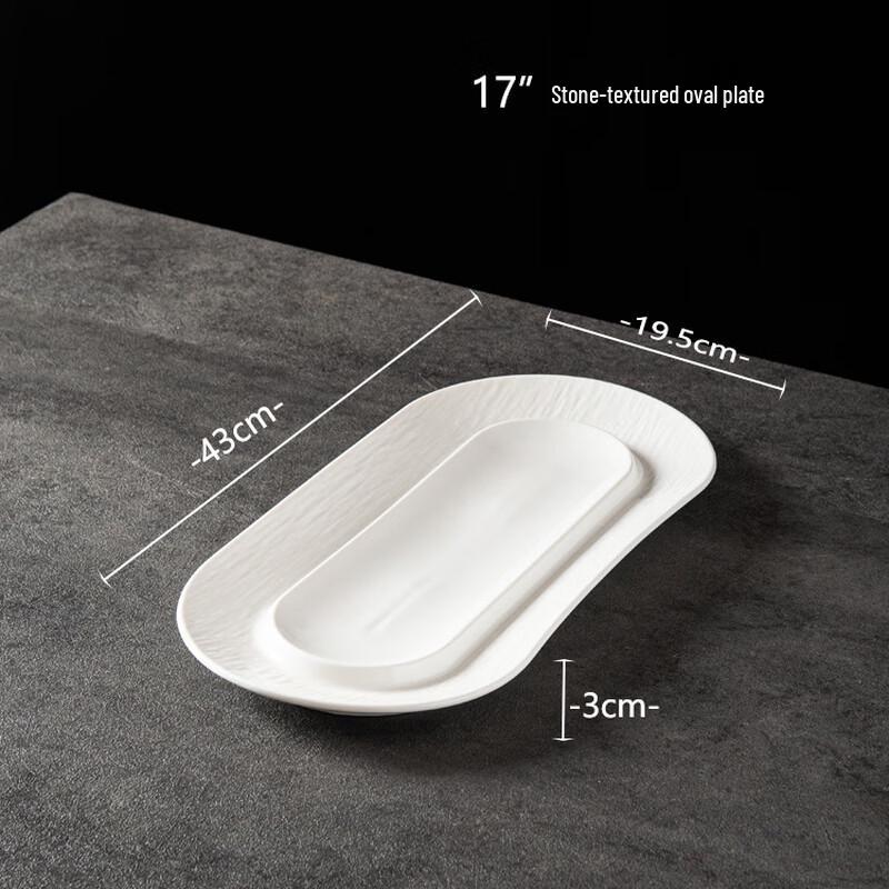 

ZISIZ 17-дюймовое овальное керамическое сервировочное блюдо подглазурной росписи