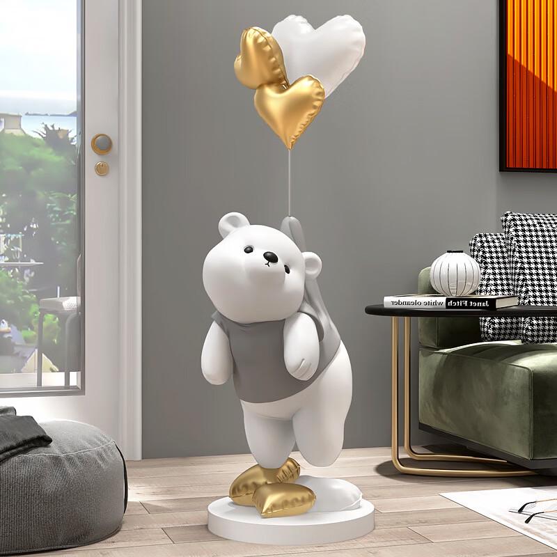 Handon Polar Bear Floor Sculpture