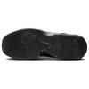 Nike LeBron Witness 8 EP Schwarz Volt Herren Sneaker Weiß FB2237-002