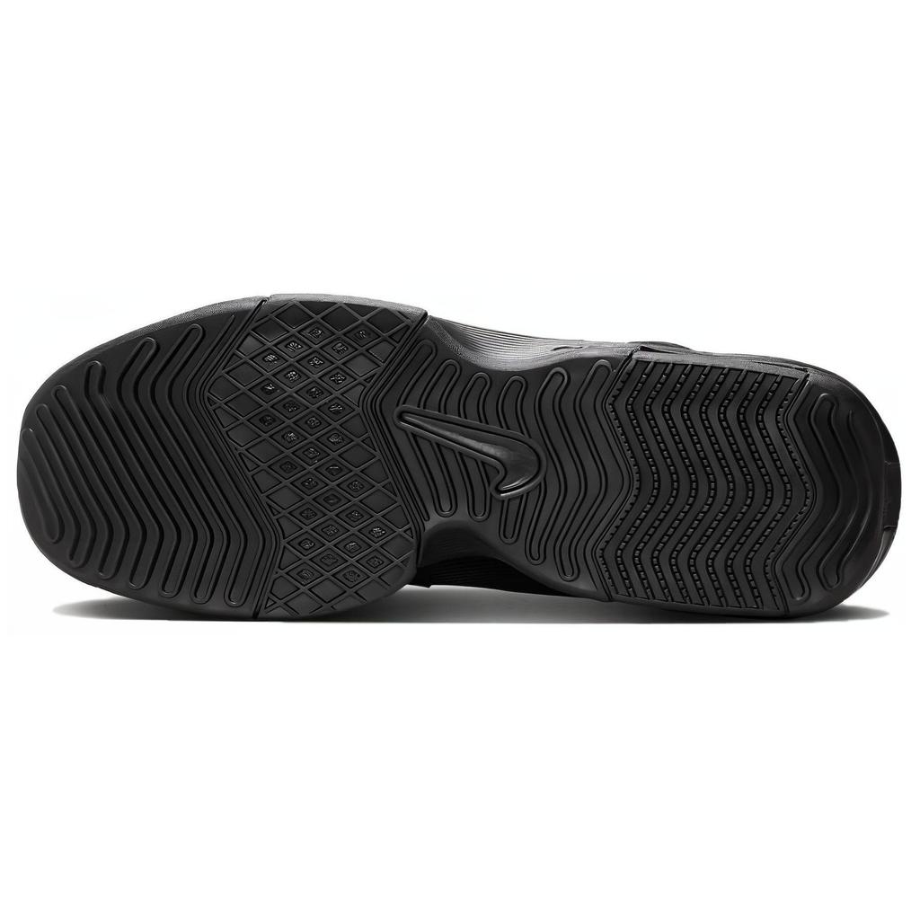 Nike LeBron Witness 8 EP Schwarz Volt Herren Sneaker Weiß FB2237-002