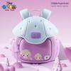 Disney Toddler Anti-Lost Backpack