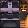 Dark Blue TPE Floor Mats for L06 - 2026 Car Interior Accessories