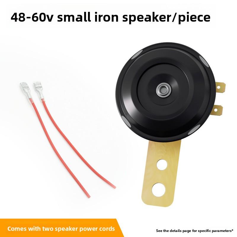 Universal 12V, 48V, 60V electric vehicle horn for waterproof and loud sound modification of motorcycle three-wheeler horn
