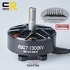 ZHS-CDR 2807/1300kv V3.0 FPV Racing Drone Brushless Motor