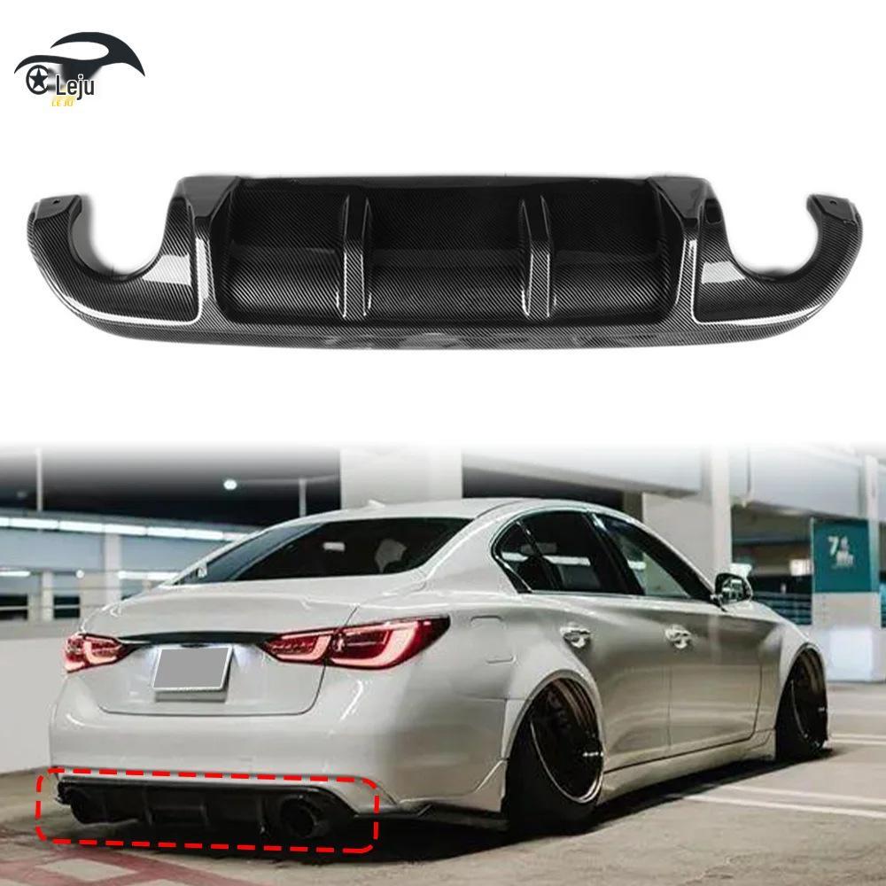 

Задний диффузор в карбоновом исполнении для Infiniti Q50 2014-2017 (Без подсветки) Matte Black