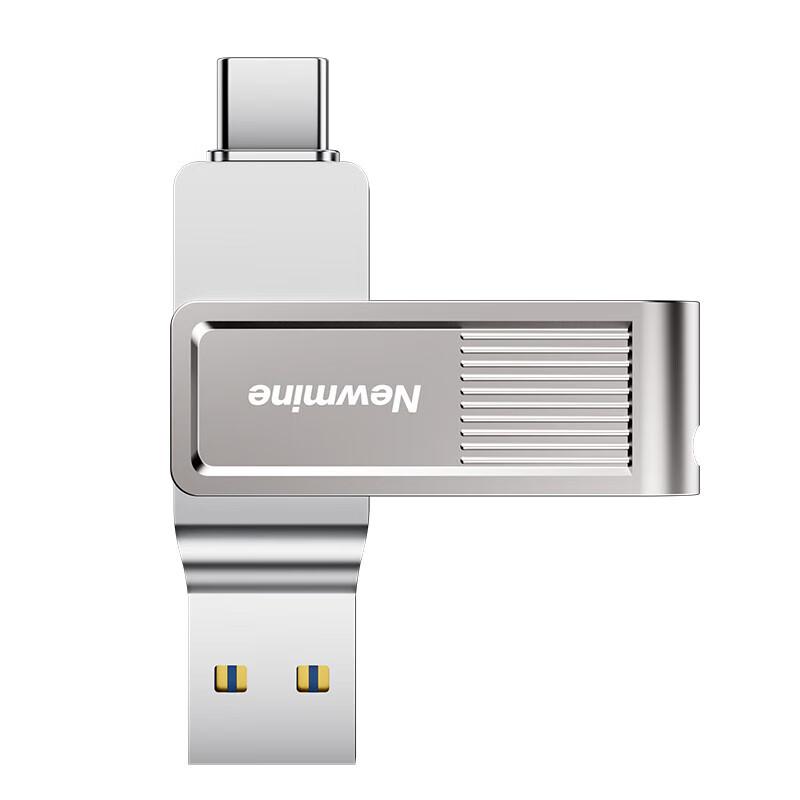 Newman Dual-Interface USB 3.2 Flash-Laufwerk für Mobil & PC