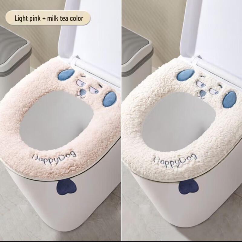 Waterproof Washable Toilet Seat Cushion 2-Pack
