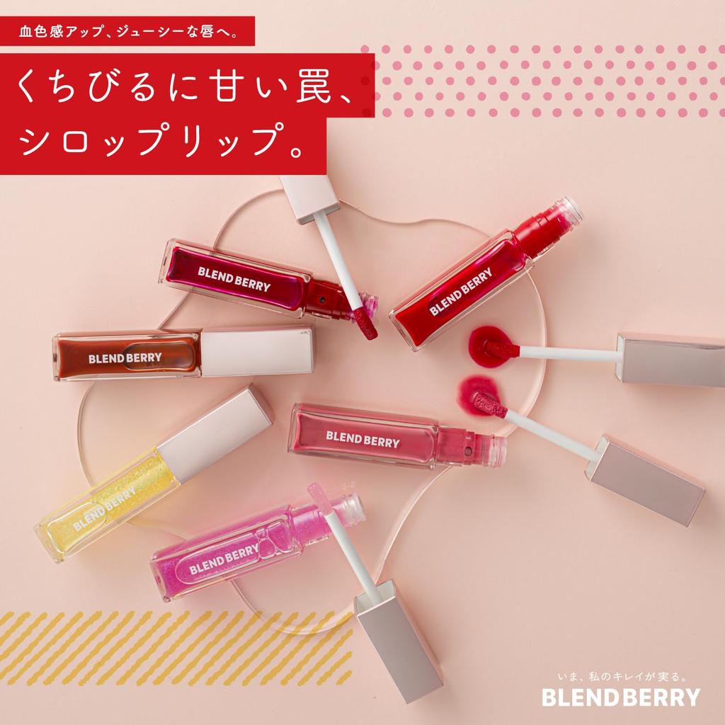Blend Berry Juicy Lip Dew 002 KOSE (Black Cherry)