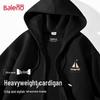 Baleno Men's Casual Hooded Zipper Knit Hoodie