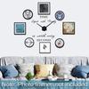 Mintime Large Wall Clock 3D Clock Hands with Clock Mechanism & Wall Sticker Wall Decorations for Livingroom House Office