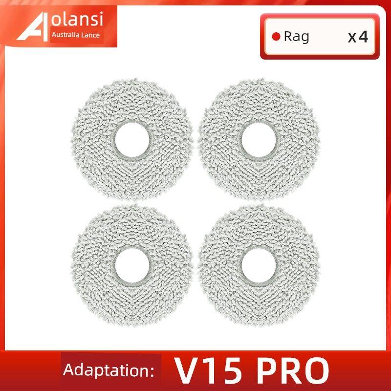 with Midea V15 Pro/Max Osmo Sweeping Robot Accessories Roll Side Brush Filter Mop Cloth Dust Bag Consumables