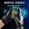 Winter Skiing Gloves Women - Windproof Waterproof Touchscreen Warm Fleece Lined Full Finger Mittens With Anti-Slip PU Palm