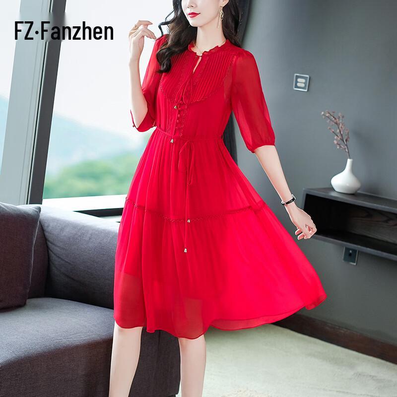 Women s 100% Mulberry Silk Mid-Length Summer Dress XL
