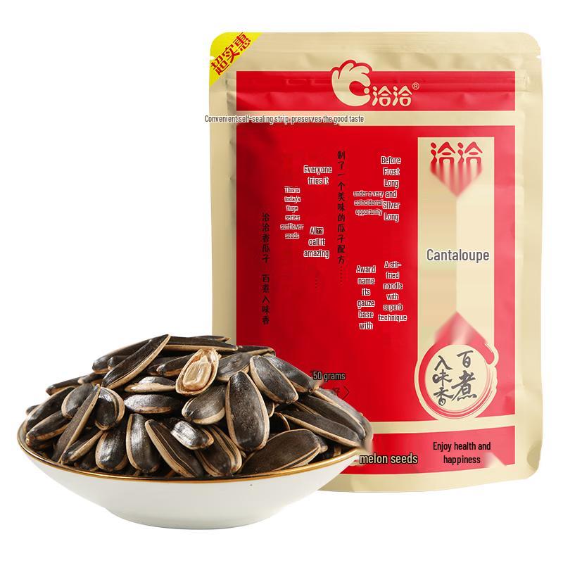 ChaCha Roasted Sunflower Seeds