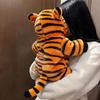Warm Fce Lined Autumn Winter Dog Clothes Tiger Transformation Suit for Bichon Pomeranian I Fold S Four Legged Suit