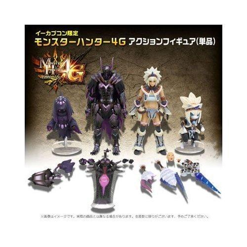 Monster Hunter 4G CFB action figure 4 body set (Only) (e Capcom only) [Parallel Import]