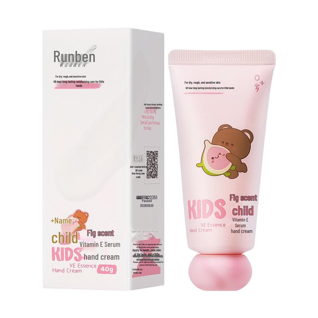 Runben Kids' Moisturizing Hand Cream: Non-Greasy, Anti-Dry, Portable for Spring/Summer.