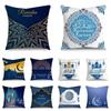 Pillowcase Ramadhan Cushion Cover Blue Gold Islamic Eid Mubarak
