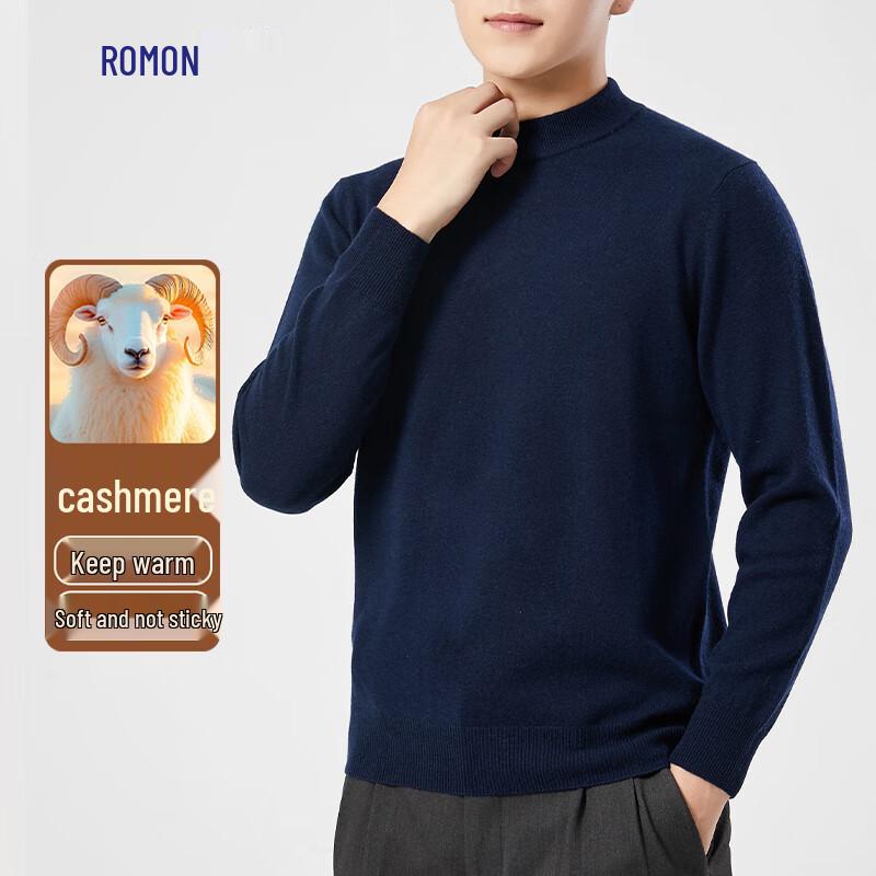 Romon Men's Cashmere Blend Pullover Sweater