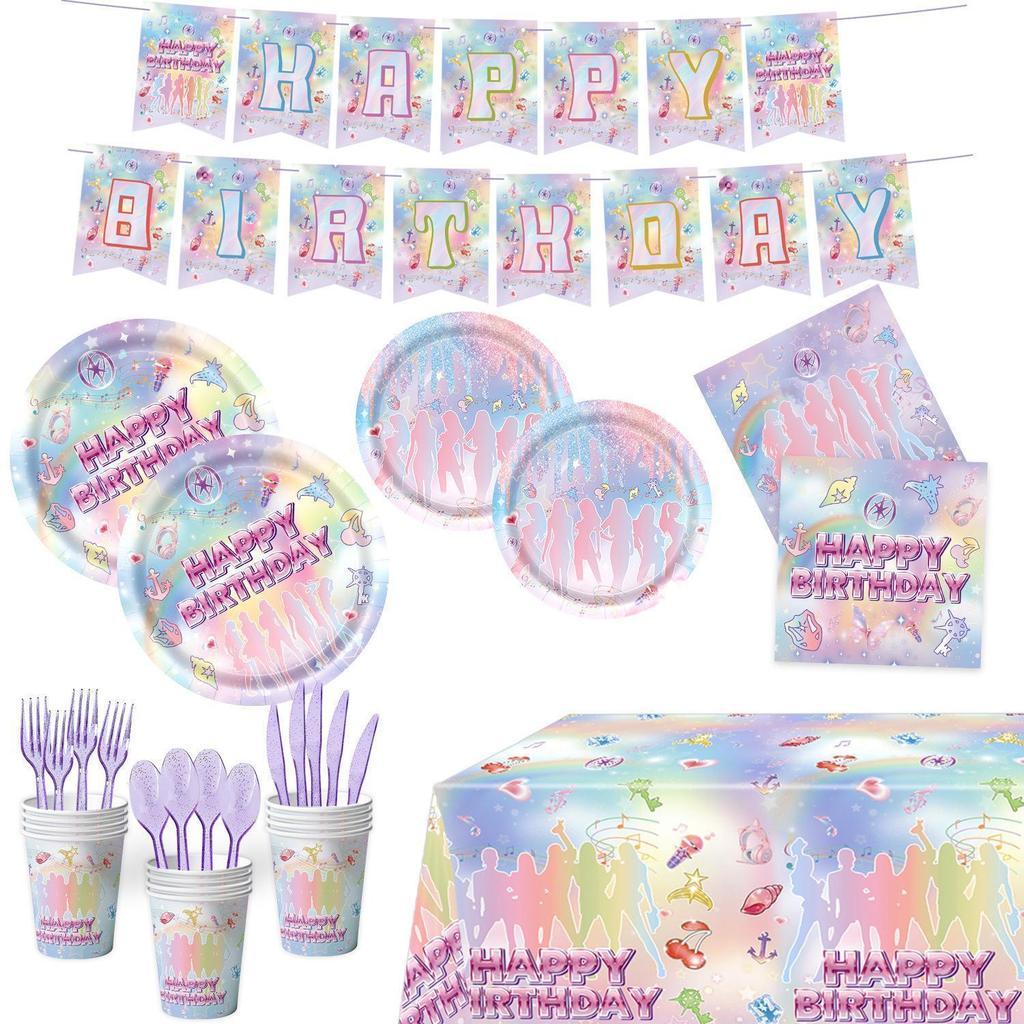 Girl Group-Themed Birthday Party Decorations: Disposable Paper Plates, Cups, Banners, and Cake Topper Set