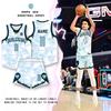 American Basketball Jerseys OTE League: Custom Student Team Uniforms for Sports Training and Games