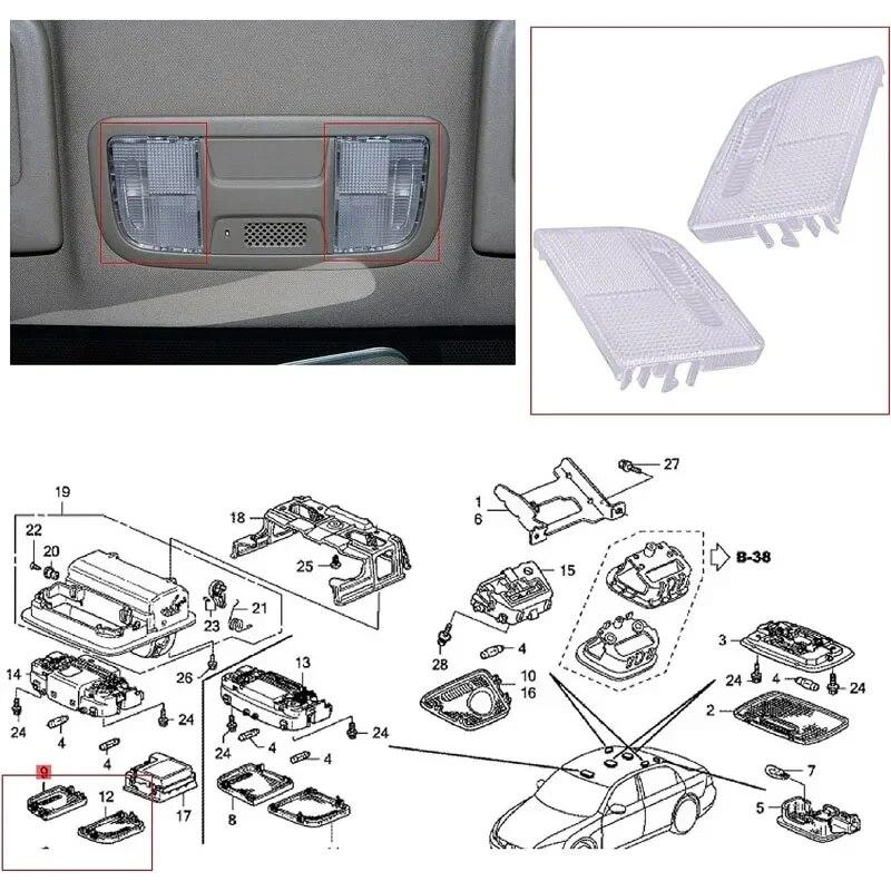 Car Interior Roof Map Light Lens Overhead Console Ceiling Cab Lamp For Honda Accord 4 Door/Hybrid 4 Door 2018 2019 2020 2021