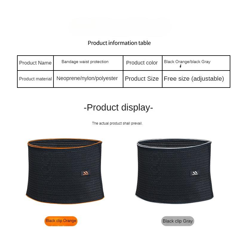 Centura sport fitness pentru barbati, corset interior, centura abdominala subtire respirabila, centura abdominala subtire, curea elastica pentru femei