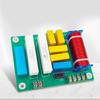 Professional Adjustable Speaker Frequency Divider WEAH-247 Supporting 400W Power for Enhancing Sound Quality