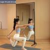 JINGRUIXIANG Movable Dance & Fitness Floor Mirror