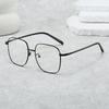 Men's Metal Square Large-frame Glasses Frame, Ultra-light with No-degree Glasses