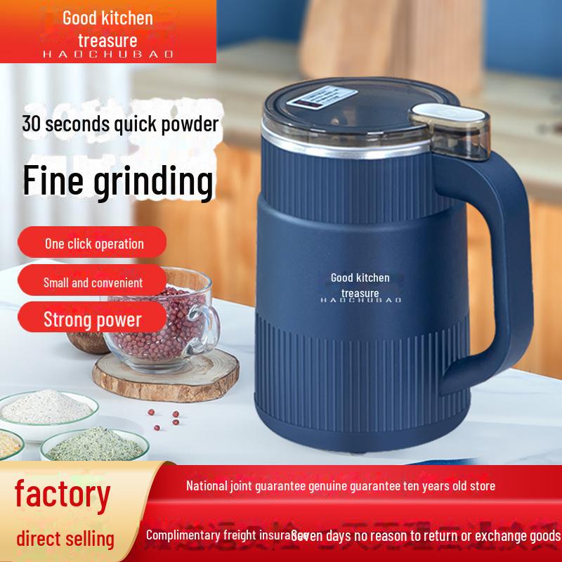 

Нова велика електрична кавомолка для зерна та кави для дому Grinder синій