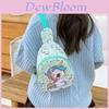 Cartoon Unicorn Rainbow Ice Cream Diamond Printed Childrens Chest Bag For Kids School Use
